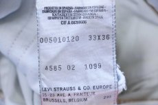 画像6: 90s スペイン製 Levi'sリーバイス 501 デニムパンツ アイスブルー W33★SDP4447 ユーロ (6)