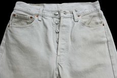 画像4: 00s 英国製 Levi'sリーバイス 501 カラーデニムパンツ ライトグレー W30 L34★E6 ユーロ (4)