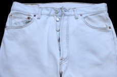画像4: 90s スペイン製 Levi'sリーバイス 501 デニムパンツ アイスブルー W33★SDP4447 ユーロ (4)