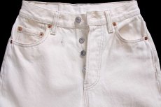画像4: 90s オーストラリア製 Levi'sリーバイス 501 デニムパンツ 生成り 8 (4)