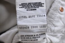 画像7: 00s 英国製 Levi'sリーバイス 501 カラーデニムパンツ ライトベージュ W29 L34★E7 ユーロ (7)