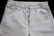 画像4: 00s 英国製 Levi'sリーバイス 501 カラーデニムパンツ ライトベージュ W29 L34★E7 ユーロ (4)
