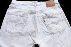 画像5: 90s 英国製 Levi'sリーバイス 501 デニムパンツ アイスブルー W34★E4 ユーロ (5)