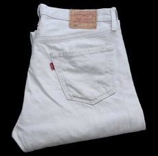 画像1: 00s 英国製 Levi'sリーバイス 501 カラーデニムパンツ ライトグレー W36★E5 ユーロ (1)