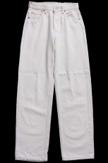 画像2: 90s オーストラリア製 Levi'sリーバイス 501 デニムパンツ 生成り 8 (2)