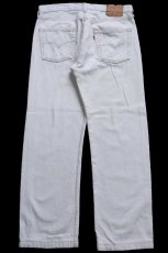 画像3: 90s 英国製 Levi'sリーバイス 501 デニムパンツ アイスブルー W34★E4 ユーロ (3)