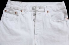 画像4: LEVI'Sリーバイス PREMIUM 501 BIGE USED加工 カットオフ カラーデニムパンツ ライトベージュ W26★SDP4437 (4)