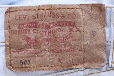 画像5: 90s スペイン製 Levi'sリーバイス 501 デニムパンツ アイスブルー W33★SDP4447 ユーロ (5)