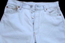 画像4: 90s スペイン製 Levi'sリーバイス 501 デニムパンツ アイスブルー W30★SDP4463 ユーロ (4)