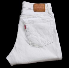 画像1: LEVI'Sリーバイス PREMIUM 501 BIGE USED加工 カットオフ カラーデニムパンツ ライトベージュ W26★SDP4437 (1)