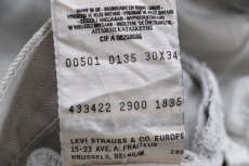画像7: 00s 英国製 Levi'sリーバイス 501 カラーデニムパンツ ライトグレー W30 L34★E6 ユーロ (7)