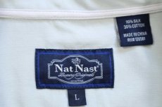 画像4: Nat Nast リーフ 総柄 半袖 シルク×コットンシャツ オフホワイト×薄緑 L (4)