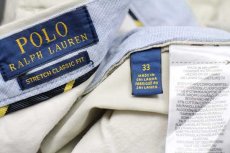 画像4: ポロ ラルフローレン STRETCH CLASSIC FIT ストレッチ コットンツイル チノ ショートパンツ ライトベージュ W33★41 ショーツ (4)