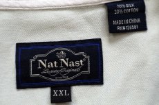 画像4: Nat Nast リーフ 総柄 半袖 シルク×コットンシャツ オフホワイト×薄緑 XXL★特大 (4)