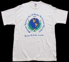 画像2: 00s USA製 S.O.S. 地球 ガンジャ アート 協賛 両面プリント オーガニックコットンTシャツ 生成り L (2)