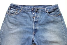 画像4: Levi'sリーバイス 501 デニムパンツ W44★SDP4480 特大 (4)