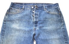 画像4: Levi'sリーバイス 501 デニムパンツ W40★SDP4470 (4)
