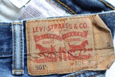 画像5: Levi'sリーバイス 501 デニムパンツ W40★SDP4484 (5)