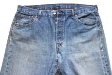 画像4: Levi'sリーバイス 501 デニムパンツ W40 L29★SDP4485 (4)
