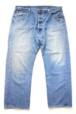 画像2: Levi'sリーバイス 501 デニムパンツ W44★SDP4480 特大 (2)