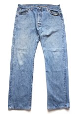 画像2: Levi'sリーバイス 501 デニムパンツ W40 L34★SDP4489 (2)