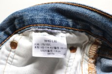 画像5: Levi'sリーバイス 501 ダメージ デニムパンツ W40 L30★SDP4486 (5)