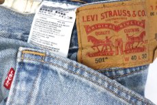 画像5: Levi'sリーバイス 501 ダメージ&USED加工 デニムパンツ W40 L30★SDP4469 (5)