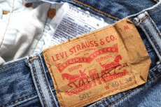 画像5: Levi'sリーバイス 501 デニムパンツ W40 L34★SDP4489 (5)