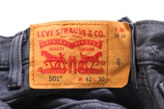 画像5: Levi'sリーバイス 501 CONE DENIM WHITE OAK 先染め カラーデニムパンツ グレー W42 L30★SDP4497 (5)