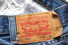 画像5: Levi'sリーバイス 501 デニムパンツ W40 L29★SDP4485 (5)