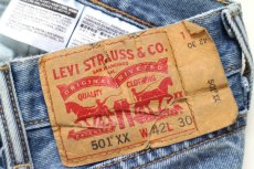 画像5: Levi'sリーバイス 501 デニムパンツ W42 L30★SDP4473  (5)