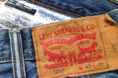 画像5: Levi'sリーバイス 501 USED加工 デニムパンツ W42 L32★SDP4474 (5)