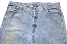 画像4: Levi'sリーバイス 501 デニムパンツ W42 L30★SDP4473  (4)