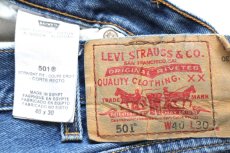 画像5: Levi'sリーバイス 501 デニムパンツ W40★SDP4470 (5)