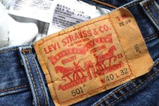 画像5: Levi'sリーバイス 501 ペンキ飛び デニムパンツ W40 L32★SDP4488 (5)