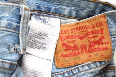 画像5: Levi'sリーバイス 501'93 ストレッチ デニムパンツ W38★SDP4505 (5)