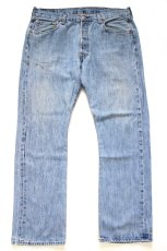 画像2: Levi'sリーバイス 501 デニムパンツ W38 L32★SDP4506 (2)