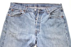 画像4: Levi'sリーバイス 501 デニムパンツ W38 L32★SDP4506 (4)