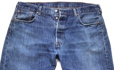 画像4: Levi'sリーバイス 501 デニムパンツ ヒゲ W38 L29★SDP4504 (4)