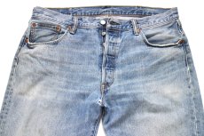 画像4: Levi'sリーバイス 501 USED加工 デニムパンツ W38 L32★SDP4503 (4)