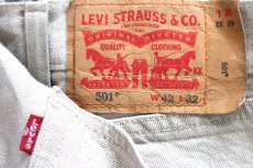 画像5: Levi'sリーバイス 501 CONE DENIM WHITE OAK カラーデニムパンツ カーキ W42★SDP4500 (5)