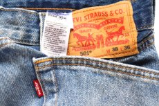 画像5: Levi'sリーバイス 501 USED加工 デニムパンツ W38 L36★SDP4507 (5)