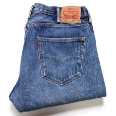 画像1: Levi'sリーバイス 501 デニムパンツ W38 L30★SDP4509 (1)