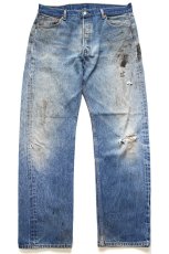 画像2: Levi'sリーバイス 501 ダメージ&汚れ デニムパンツ ヒゲ W38★SDP4523 (2)