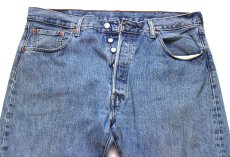 画像4: Levi'sリーバイス 501 デニムパンツ W38 L30★SDP4511 (4)