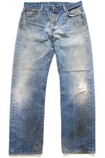 画像2: Levi'sリーバイス 501 ダメージ&汚れ デニムパンツ ヒゲ W38★SDP4526 (2)