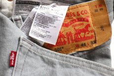 画像5: Levi'sリーバイス 501 ブリーチ 先染め グレー デニムパンツ W44 L32★SDP4498 特大 (5)