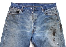 画像4: Levi'sリーバイス 501 ダメージ&汚れ デニムパンツ ヒゲ W38★SDP4523 (4)