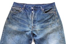 画像4: Levi'sリーバイス 501 ダメージ&汚れ デニムパンツ ヒゲ W38★SDP4524 (4)