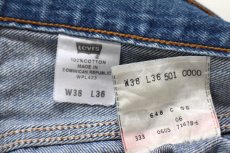 画像6: 00s Levi'sリーバイス 501 ペンキ飛び&ダメージ デニムパンツ ヒゲ W38★SDP4533 (6)
